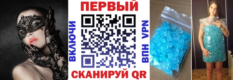 купить   Сясьстрой  АМФ 98% 