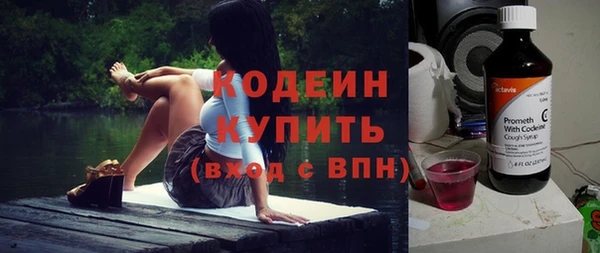 мет Козловка