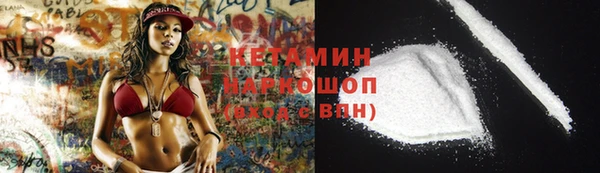 мет Козловка