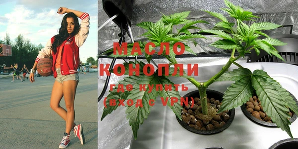 метадон Козельск