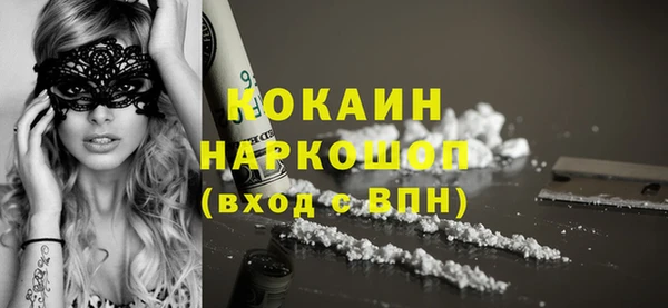 мет Козловка