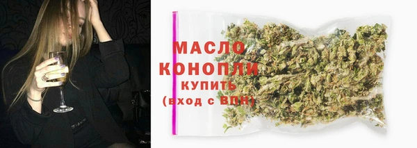 MESCALINE Кодинск