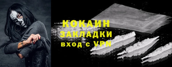 метадон Козельск