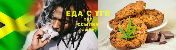 мет Козловка