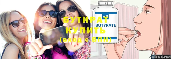 метадон Козельск