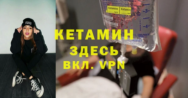 мет Козловка