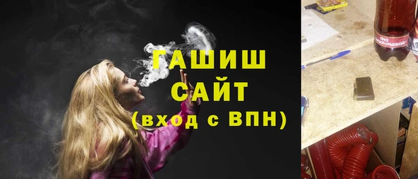 метадон Козельск