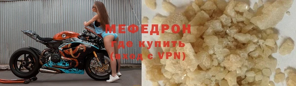 мет Козловка
