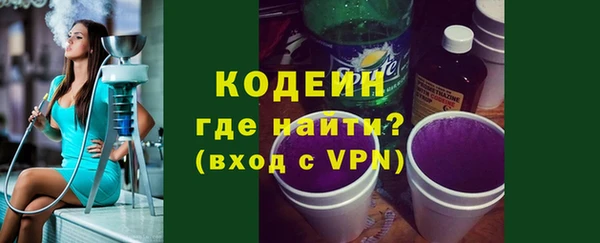 метадон Козельск