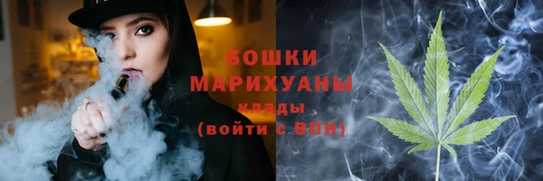 метадон Козельск