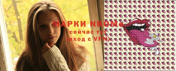 мет Козловка