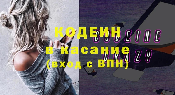 метадон Козельск