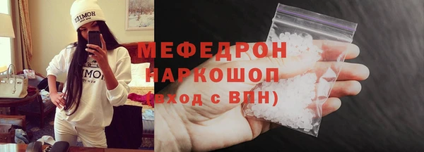 мет Козловка