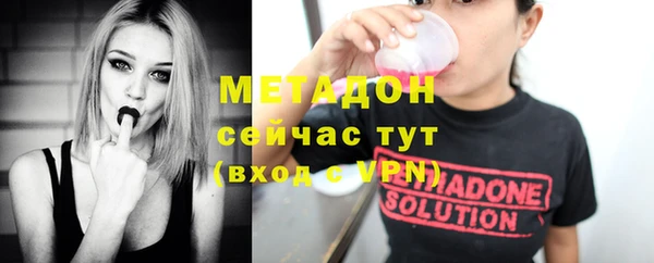 мет Козловка