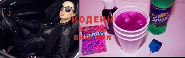 мет Козловка