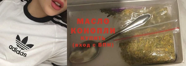 MESCALINE Кодинск