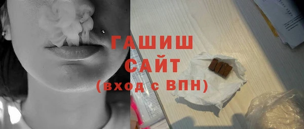 MESCALINE Кодинск