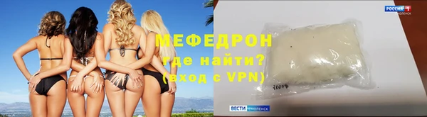 метадон Козельск