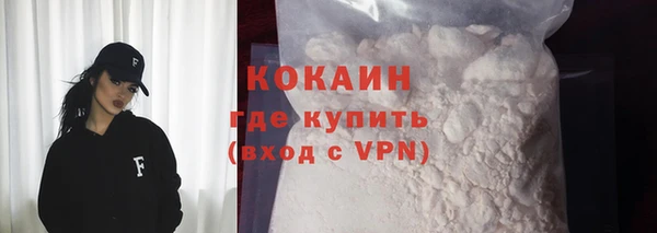 метадон Козельск