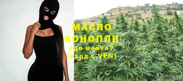 MESCALINE Кодинск