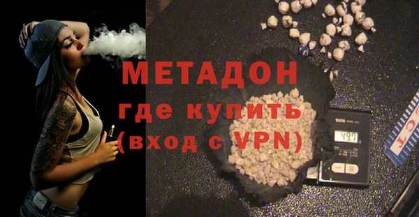 мет Козловка