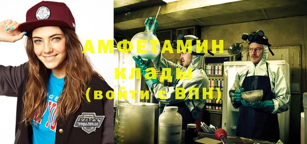 MESCALINE Кодинск