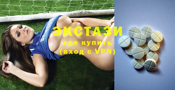 MESCALINE Кодинск