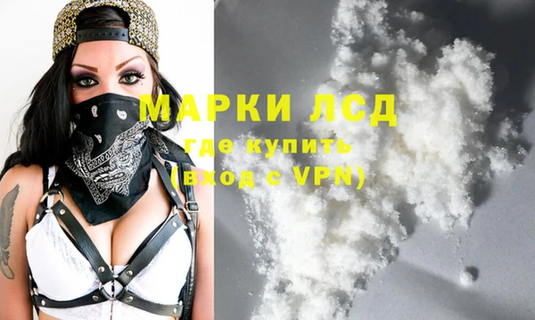 мет Козловка