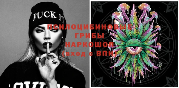 MESCALINE Кодинск