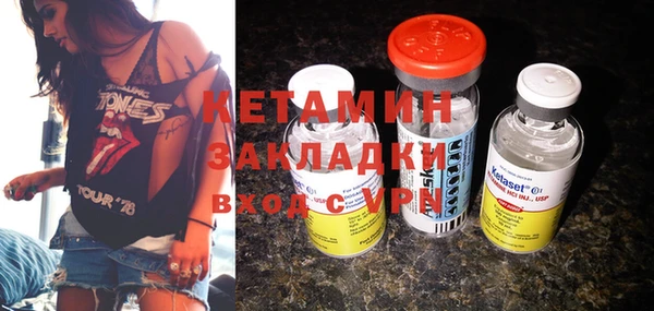 мет Козловка