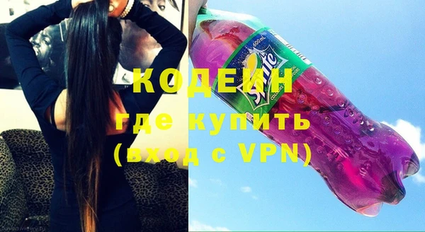 метадон Козельск