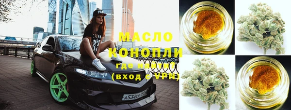 метадон Козельск