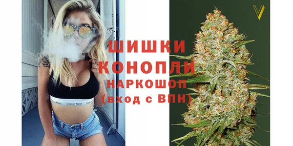 метадон Козельск