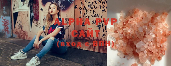 метадон Козельск