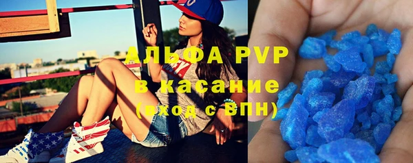 MESCALINE Кодинск