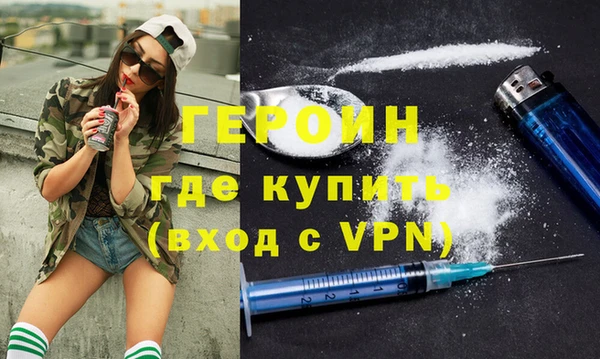 MESCALINE Кодинск