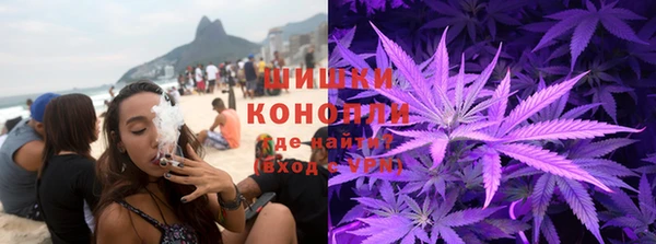 MESCALINE Кодинск
