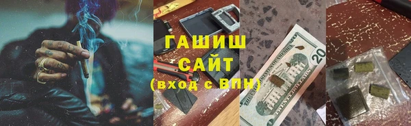 мет Козловка