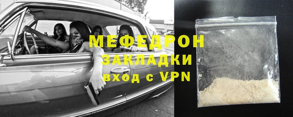метадон Козельск