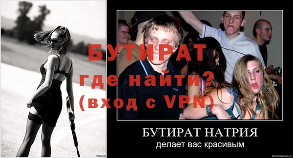 метадон Козельск