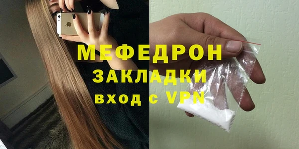 метадон Козельск
