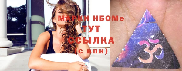мет Козловка