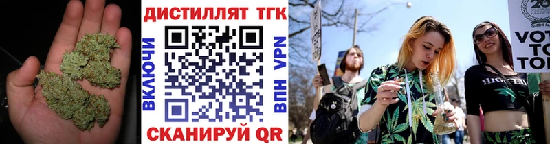 ТГК жижа  Сясьстрой 
